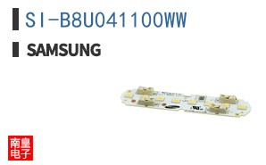 SI-B8U041100WW