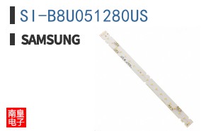 SI-B8U051280US