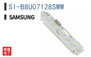 SI-B8U07128SWW