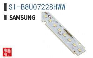 SI-B8U07228HWW
