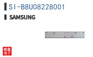 SI-B8U08228001