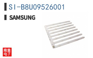 SI-B8U09526001