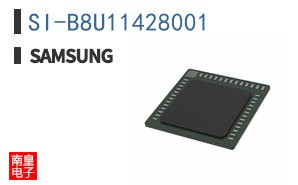 SI-B8U11428001