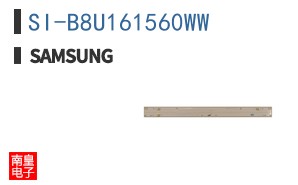 SI-B8U161560WW