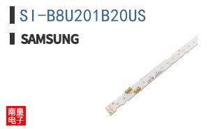 SI-B8U201B20US
