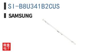 SI-B8U341B2CUS