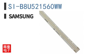 SI-B8U521560WW