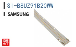 SI-B8UZ91B20WW