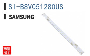 SI-B8V051280US