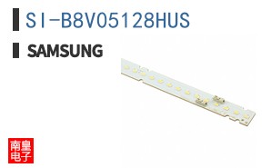 SI-B8V05128HUS