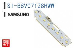 SI-B8V07128HWW
