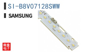 SI-B8V07128SWW
