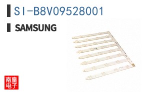 SI-B8V09528001