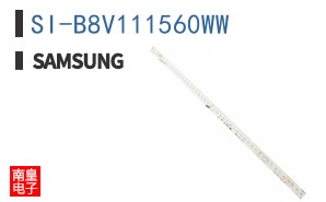 SI-B8V111560WW