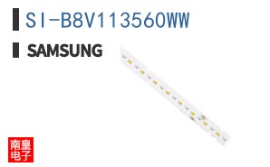SI-B8V113560WW
