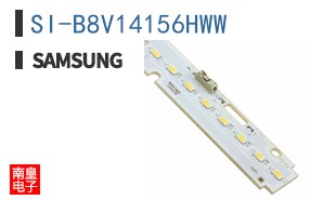 SI-B8V14156HWW