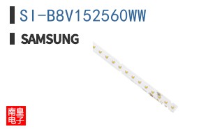 SI-B8V152560WW