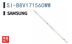SI-B8V171560WW
