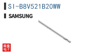 SI-B8V521B20WW