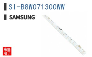 SI-B8W071300WW