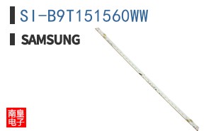 SI-B9T151560WW