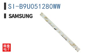 SI-B9U051280WW