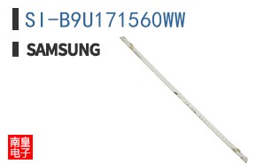 SI-B9U171560WW