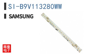 SI-B9V113280WW