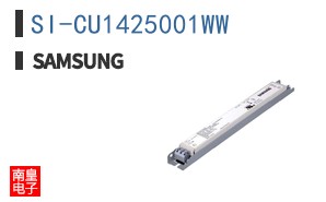 SI-CU1425001WW