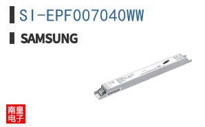 SI-EPF007040WW