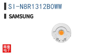 SI-N8R1312B0WW