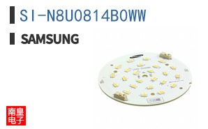 SI-N8U0814B0WW