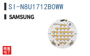 SI-N8U1712B0WW