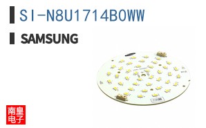SI-N8U1714B0WW