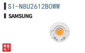 SI-N8U2612B0WW