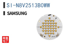 SI-N8V2513B0WW