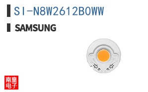 SI-N8W2612B0WW