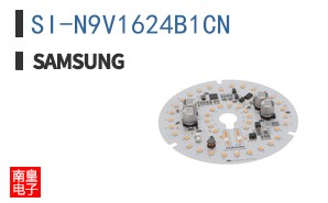 SI-N9V1624B1CN