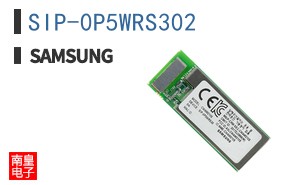 SIP-0P5WRS302