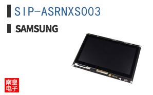 SIP-ASRNXS003