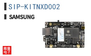 SIP-KITNXD002
