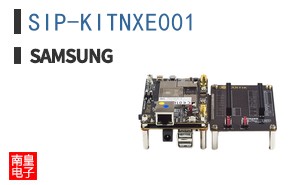 SIP-KITNXE001