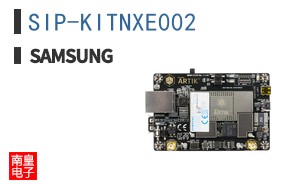 SIP-KITNXE002