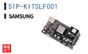 SIP-KITSLF001