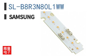 SL-B8R3N80L1WW
