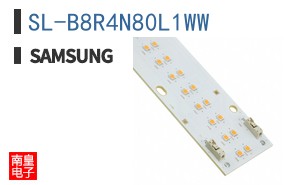 SL-B8R4N80L1WW
