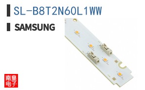 SL-B8T2N60L1WW