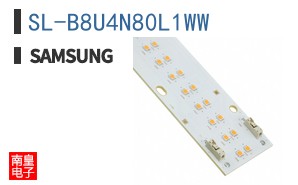 SL-B8U4N80L1WW