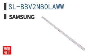 SL-B8V2N80LAWW