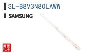 SL-B8V3N80LAWW